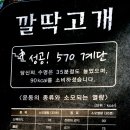 봉화산역 이미지