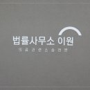 의료전문 행정사무소 네이버블로그