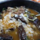 우뚝해장국 이미지