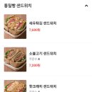 그린그릭 네이버블로그