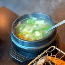 강경불고기 - 미추홀구 용정공원로83번길 43 | 강경불고기
