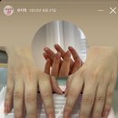 프롬아띠