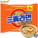 저녁들 뭐 드십니까? 은평구 맛집 (주막보리밥집) 이미지