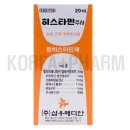 약진약국 이미지