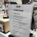 네일뭐해 이미지