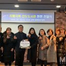 문화1동마을문고 이미지