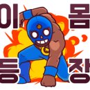 더쿠통신 이미지