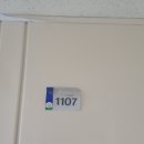하단동1107 이미지