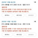 핑계식당 이미지