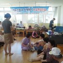 보성군립요양병원 이미지