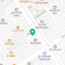 아름요양보호사교육원 네이버블로그