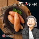 강부자집 이미지