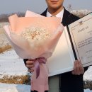 사람꽃농원 이미지