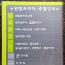 서재3길 이미지