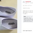 코코유치원 이미지