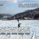 (주)곤지암현대써비스 | 곤지암렌탈샵 현명 이용을 위한 단계별 접근법과 장비 선택 핵심 기준 분석