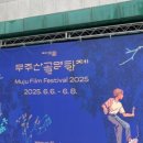 무주읍118 이미지