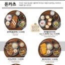 백소정 네이버블로그