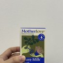 모유수유 | 모유촉진 영양제, 마더러브모어밀크 플러스 (내돈내산 후기, 모링가와 비교)
