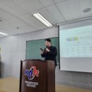 솔로몬 공인중개사사무소 이미지