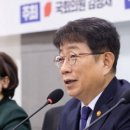 이윤희임대
