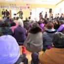 호수마을@ 경로당 이미지
