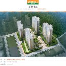 (주)대성개발 네이버블로그