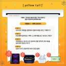 롯데와인 이미지