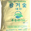 바닥재몰 이미지