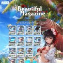 여신뷰티 이미지