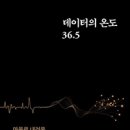 푸른２４시간편의점