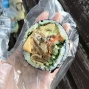 쏘스정김밥 이미지