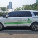 부천시교통약자이동지원센터 이미지