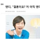 2447 | 대구 신세계백화점 남자 예물 시계 태그호이어 까레라 가격 및 실착 후기