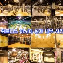 향기 노래연습장 이미지