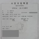 엘케이지