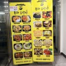 조가면 | 수원역 딤섬 맛집 조가도삭면, 직접 방문 후기