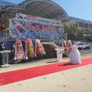 기미년 3.21 대한독립만세운동 기념식 및 재현행사 이미지