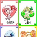 도포토