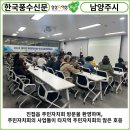 대덕면주민자치센터 이미지