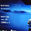 KY모터스 이미지