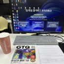 실업급여 5차 구직활동 2회 인정 내일배움카드 직업훈련 수강