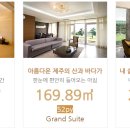 제주메밀영농조합법인 이미지
