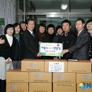 (주)우일수산