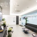 경희M한의원 이미지