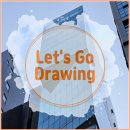 부일빌딩 이미지