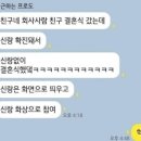 일산닭발 2호점