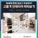 구일프라자 이미지