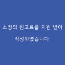 르네가구 이미지