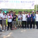 헤라피싱